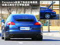 Panamera 图片