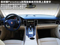 Panamera 图片