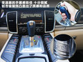 Panamera 图片