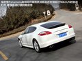 Panamera 图片