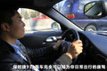 保时捷911 3.8LCarrera 4S2010款