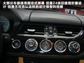 宝马Z4 3.0TsDrive35i锋尚型2009款