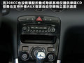 标致308(进口) 图片