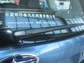 森林人 2010款 2.5XS AT 豪华导航版图片