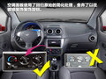 奇瑞A1 图片