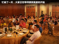 思铂睿 图片