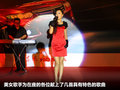 思铂睿 图片