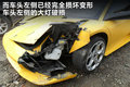 Gallardo 图片