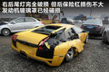 Gallardo 图片