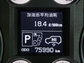 雷克萨斯LX 雷克萨斯LX570 5.7 AT增配版2009款 试驾图片