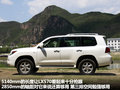 雷克萨斯LX 图片