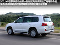 雷克萨斯LX 图片