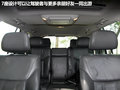 雷克萨斯LX 图片