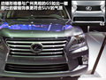 雷克萨斯LX 图片