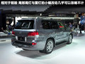 雷克萨斯LX 图片
