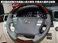 雷克萨斯LX 图片