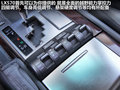 雷克萨斯LX 图片