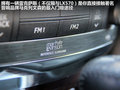 雷克萨斯LX 图片