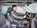 雷克萨斯LX 图片