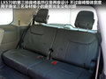 雷克萨斯LX 图片