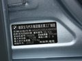 宝马3系 320i 2.0L豪华型2010款