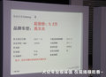 奥迪A6L 图片