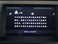 雅科仕 圖片