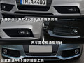 奥迪A4L 2.0TFSI运动型2010款