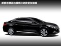 雅尊 图片