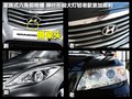 雅尊 图片