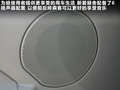 经典爱丽舍 图片