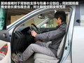 雷克萨斯ES 240 2.4 自动豪华版2010款