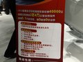 力狮 图片