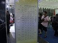 力狮 图片