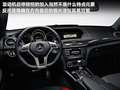 奔驰C级AMG C63 6.2LAMG 动感型2009款
