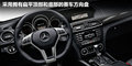 奔驰C级AMG 图片
