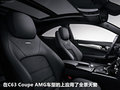 奔驰C级AMG C63 6.2LAMG 动感型2009款