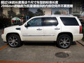 凯雷德ESCALADE 图片