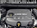 现代i30 图片