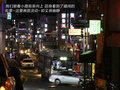 現(xiàn)代i30 圖片