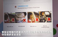 高爾夫 圖片