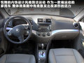 悦翔 图片
