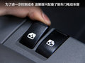 赛欧 图片