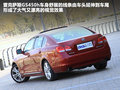 雷克萨斯GS 图片