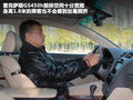雷克萨斯GS 图片