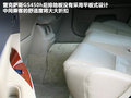 雷克萨斯GS 图片
