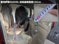雷克萨斯GS 图片