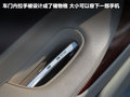 雷克萨斯GS 图片