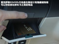雷克萨斯GS 图片