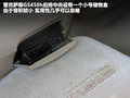 雷克萨斯GS 460 4.6 自动2010款